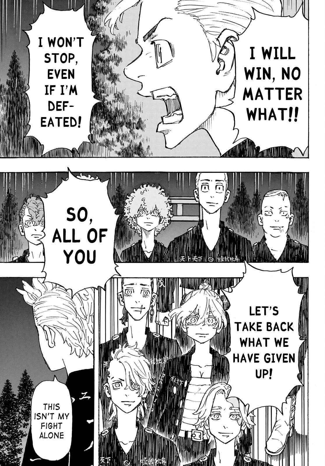 Read Tokyo Manji Revengers EN Manga Online