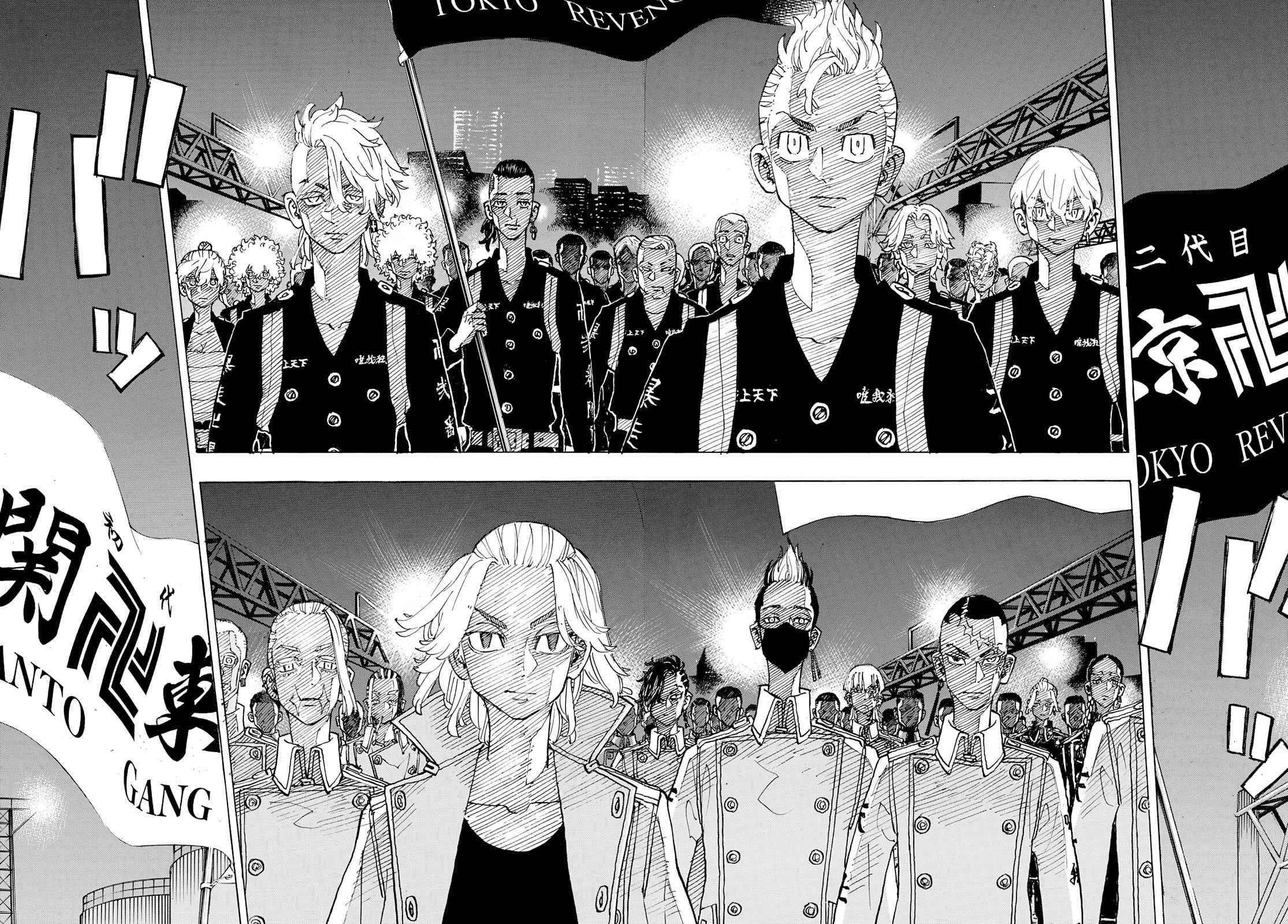 Read Tokyo Manji Revengers EN Manga Online