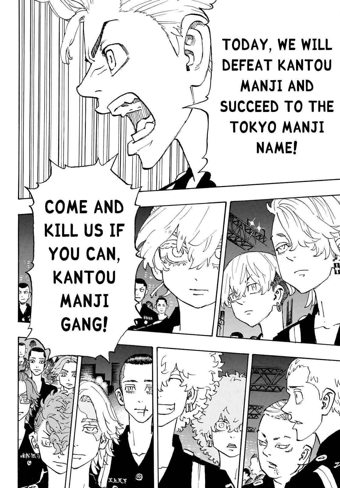 Read Tokyo Manji Revengers EN Manga Online