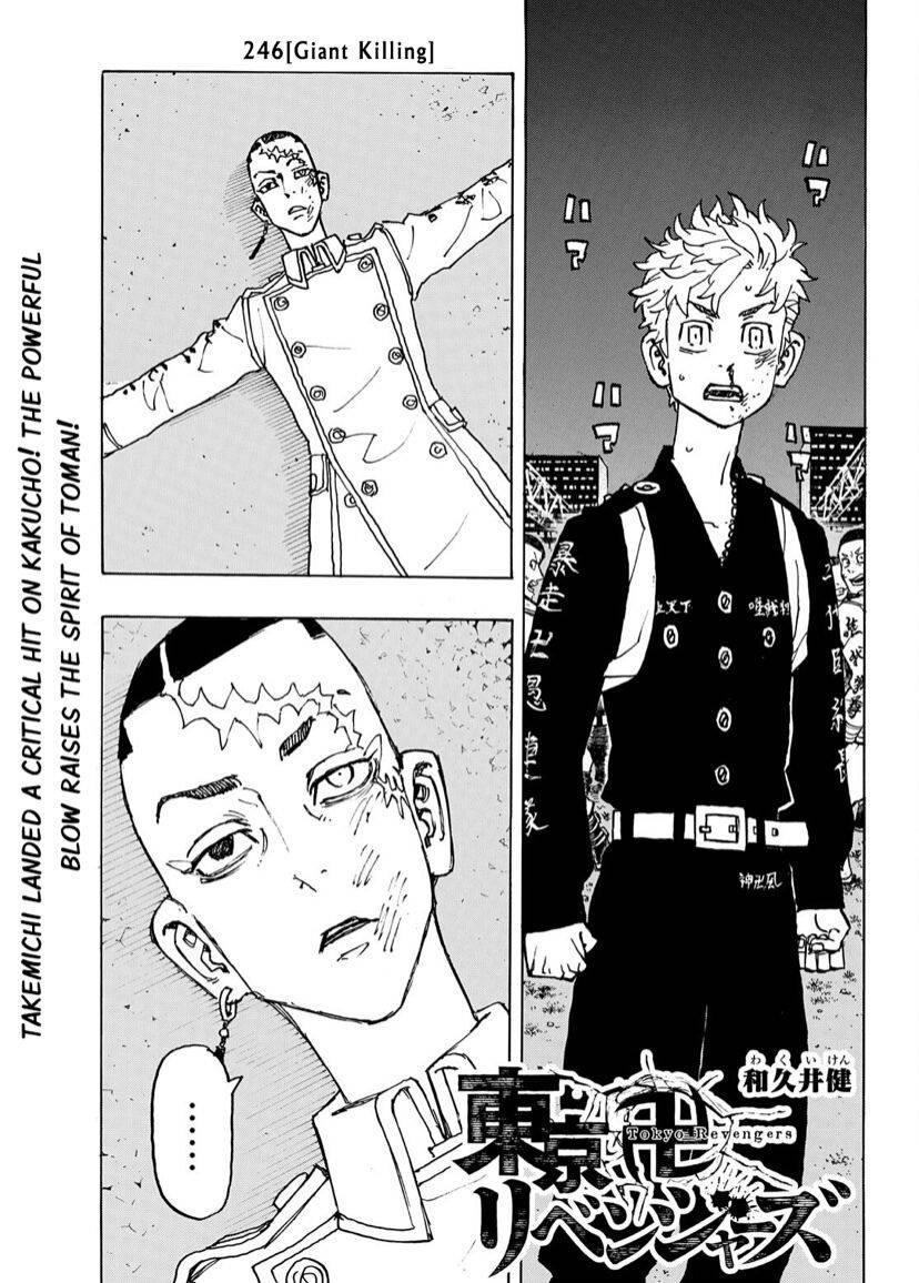 Read Tokyo Manji Revengers EN Manga Online