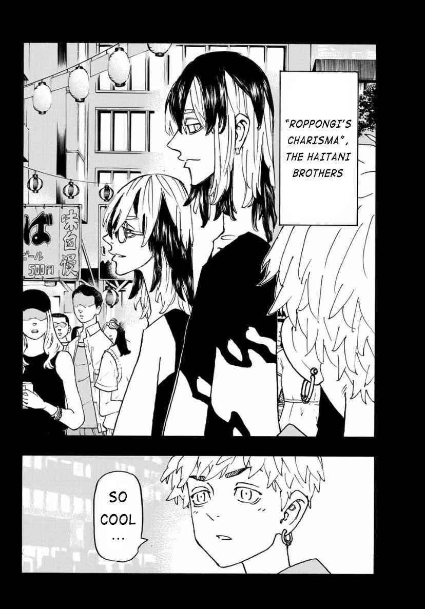 Read Tokyo Manji Revengers EN Manga Online