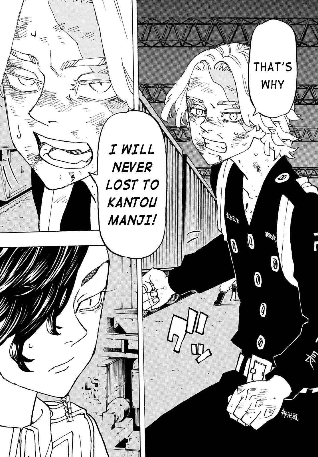 Read Tokyo Manji Revengers EN Manga Online