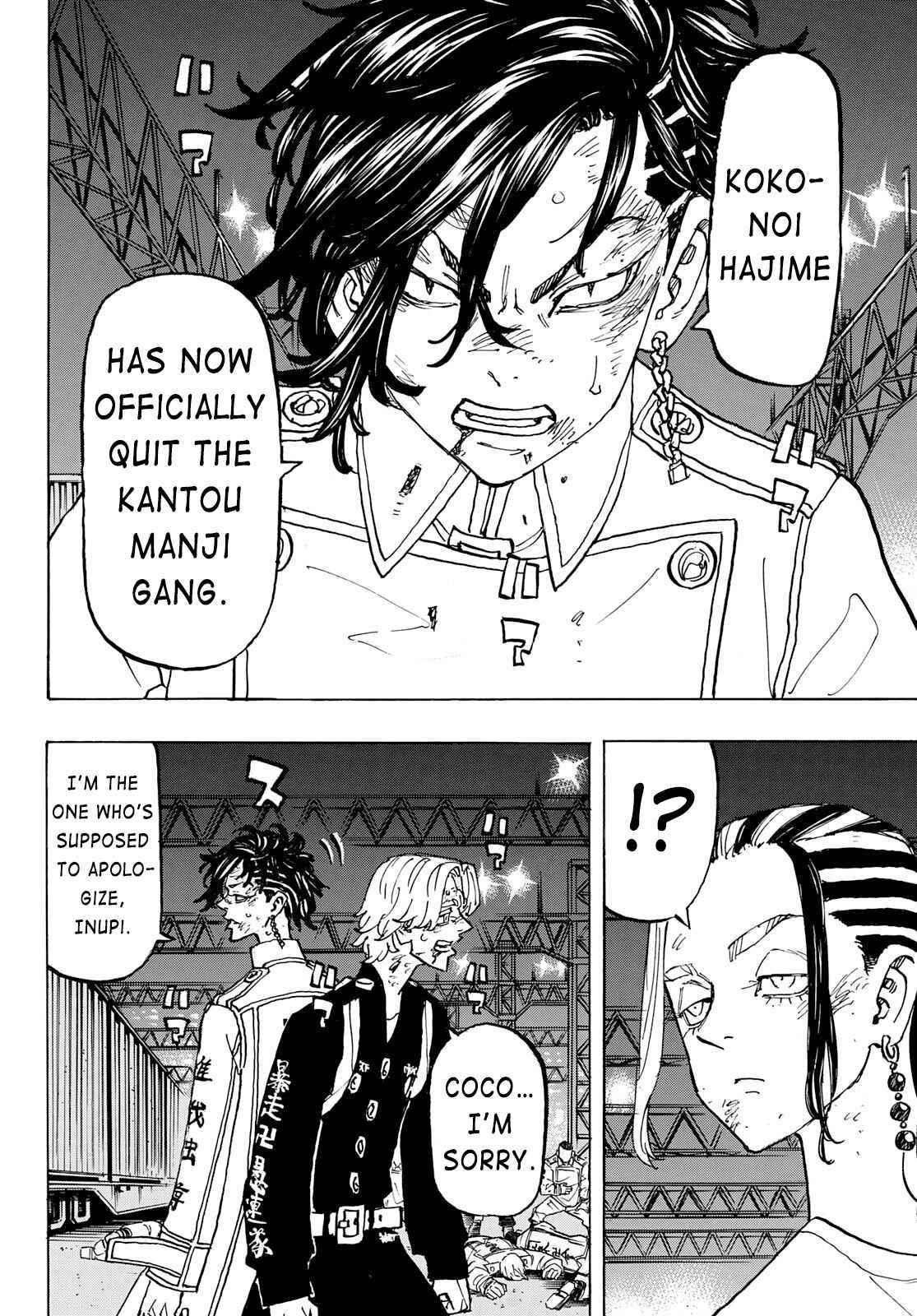 Read Tokyo Manji Revengers EN Manga Online