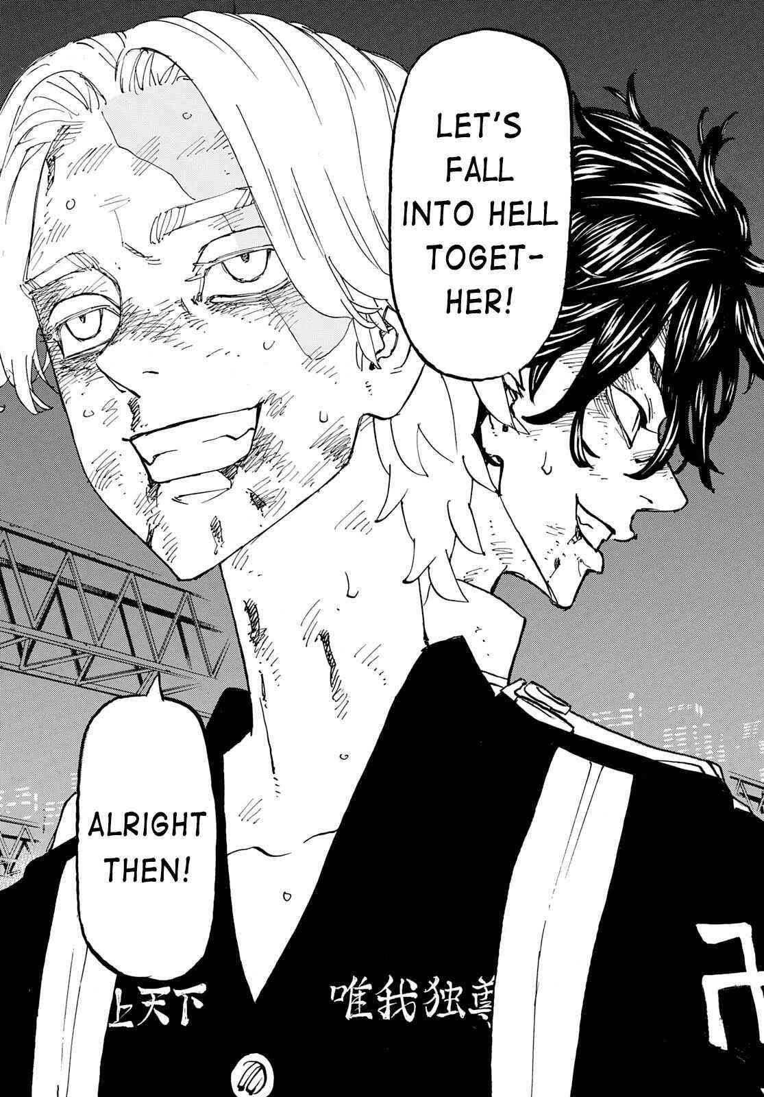 Read Tokyo Manji Revengers EN Manga Online