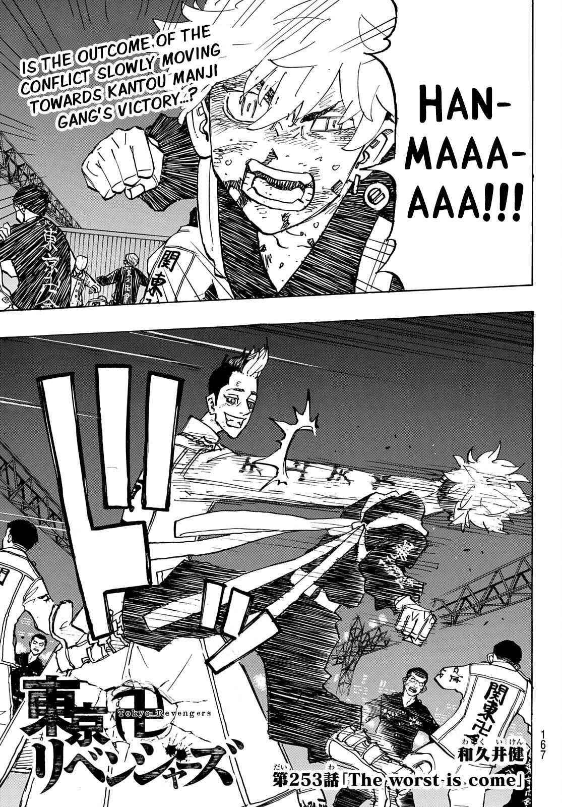 Read Tokyo Manji Revengers EN Manga Online