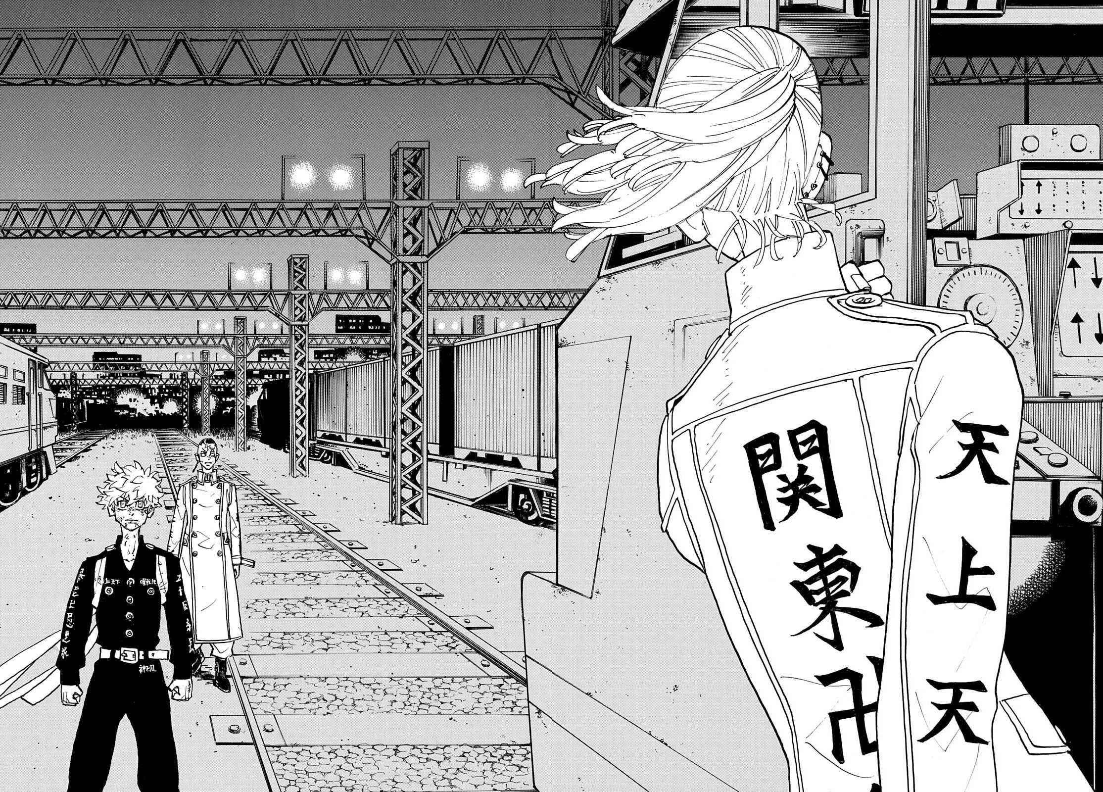 Read Tokyo Manji Revengers EN Manga Online