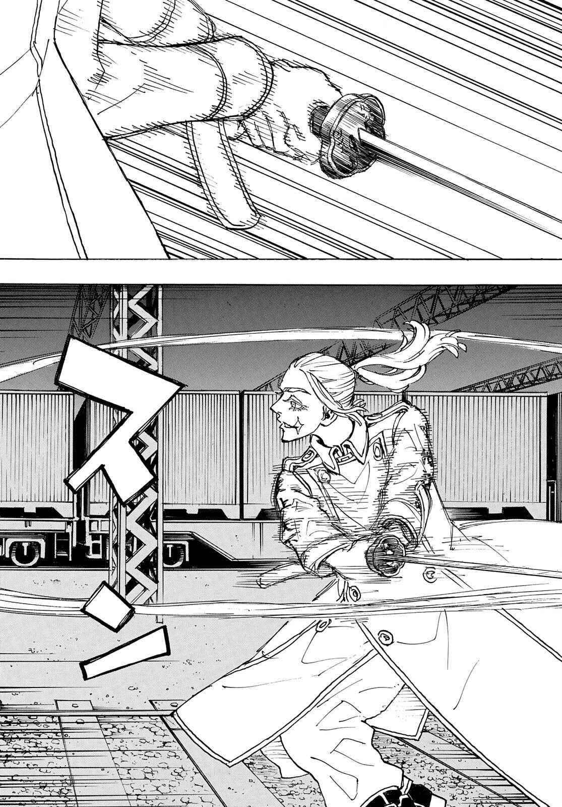 Read Tokyo Manji Revengers EN Manga Online