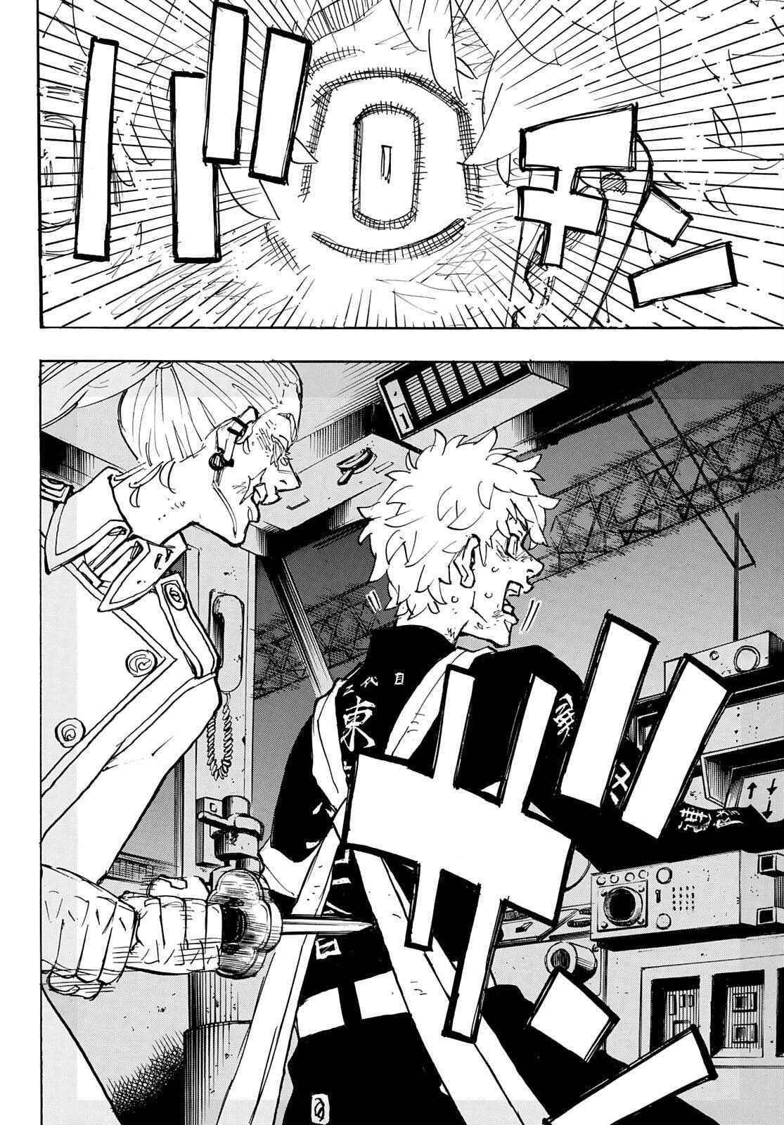 Read Tokyo Manji Revengers EN Manga Online