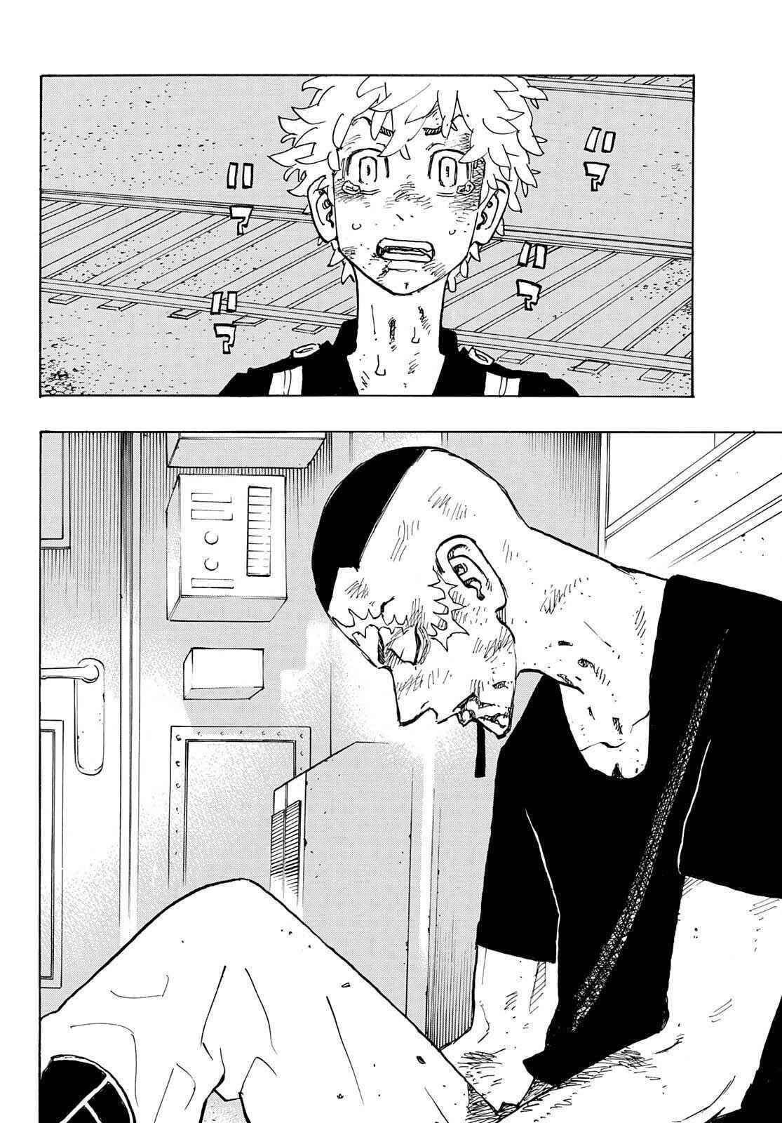 Read Tokyo Manji Revengers EN Manga Online