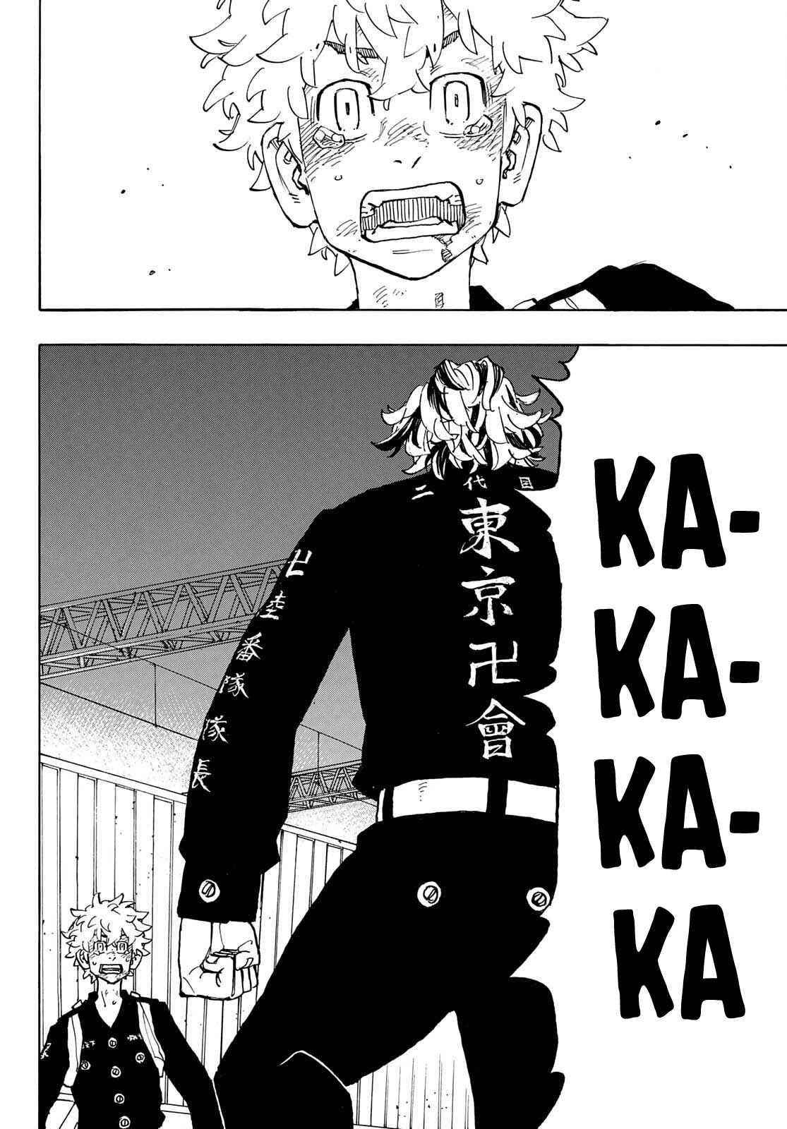 Read Tokyo Manji Revengers EN Manga Online