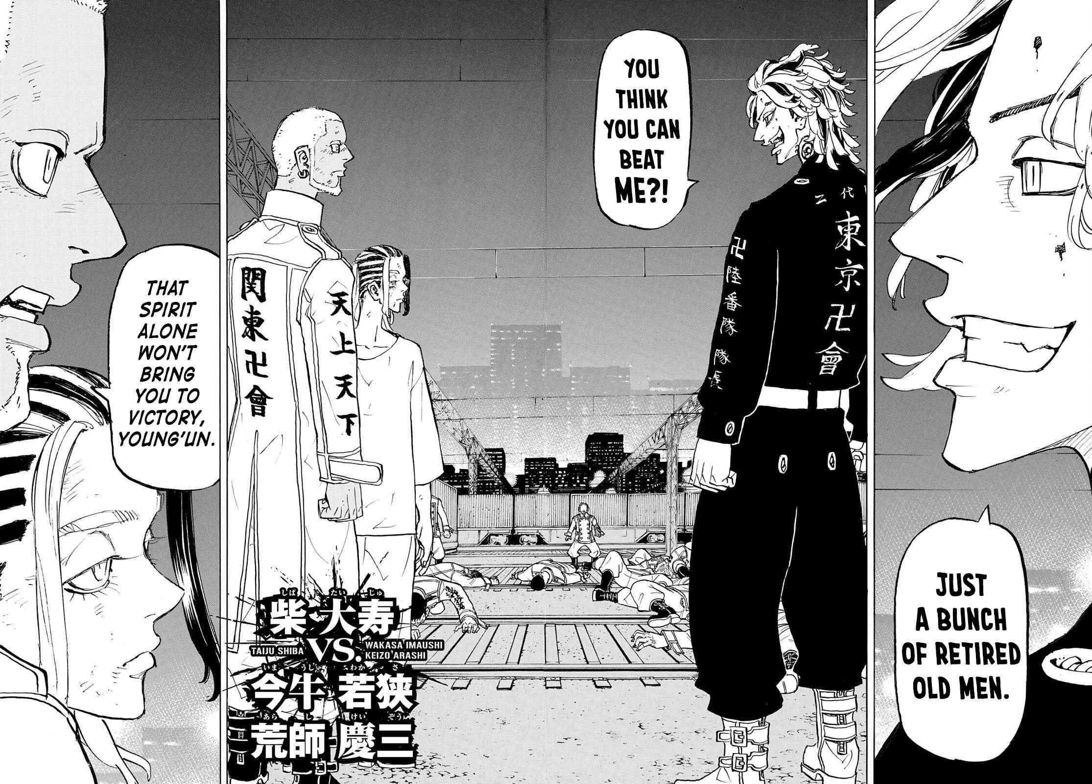 Read Tokyo Manji Revengers EN Manga Online