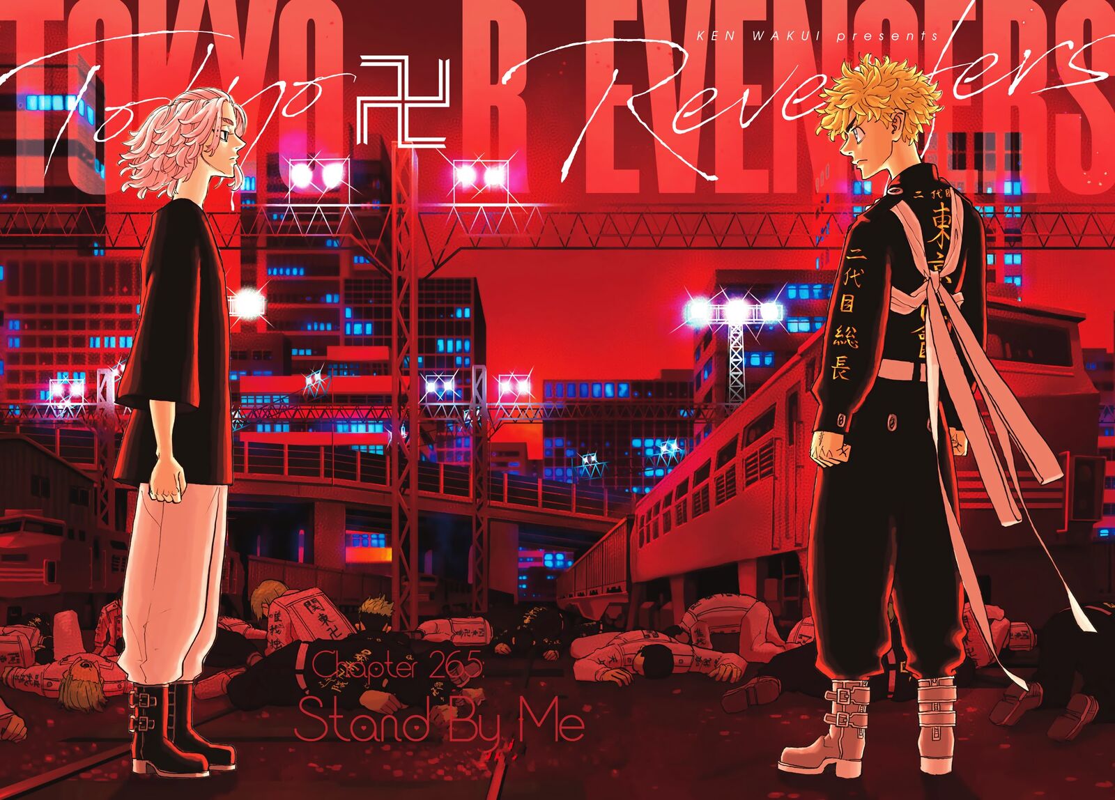 Read Tokyo Manji Revengers EN Manga Online