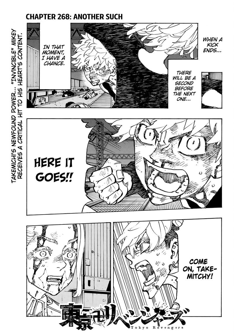 Read Tokyo Manji Revengers EN Manga Online