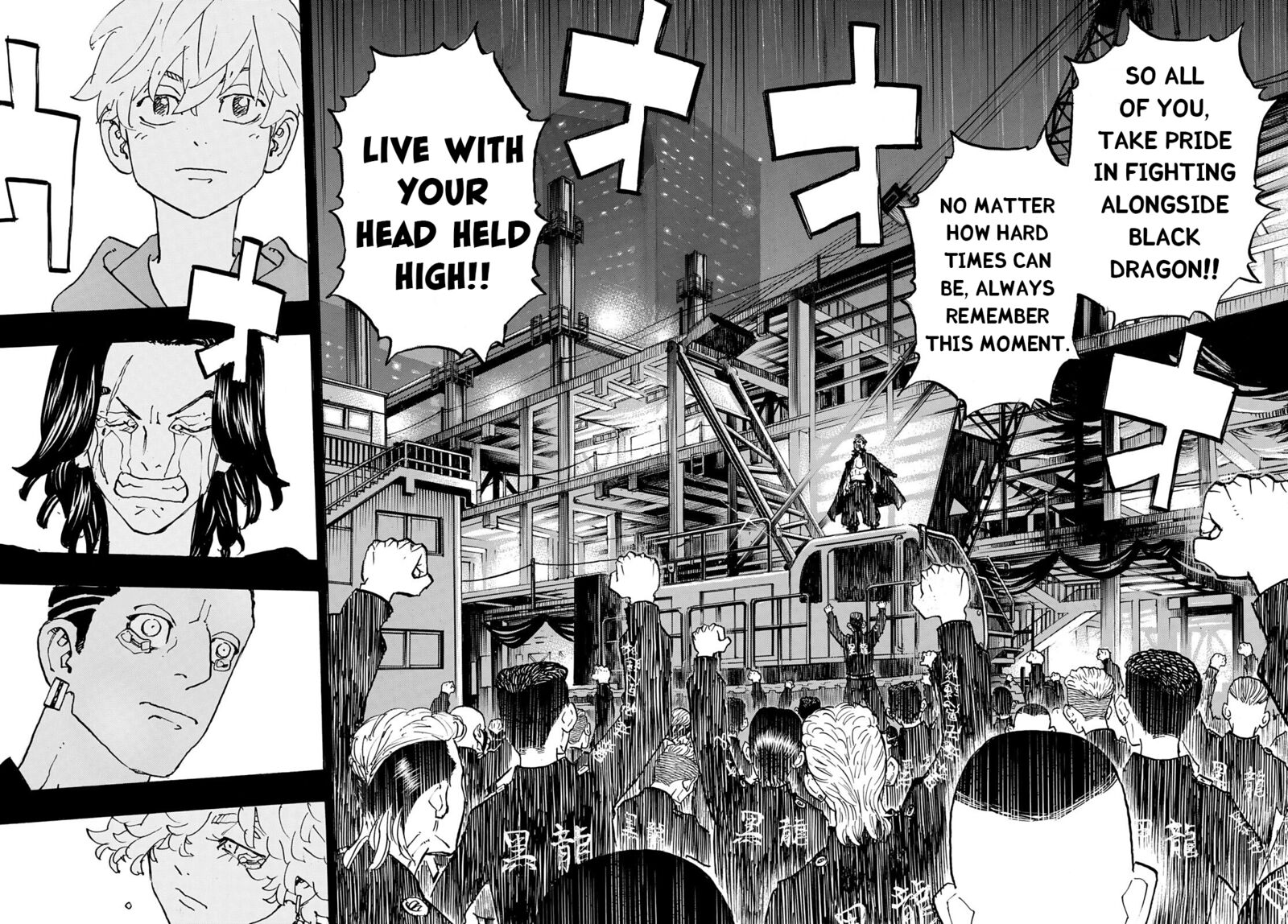 Read Tokyo Manji Revengers EN Manga Online