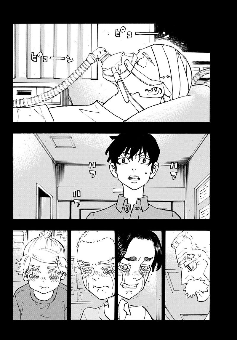 Read Tokyo Manji Revengers EN Manga Online