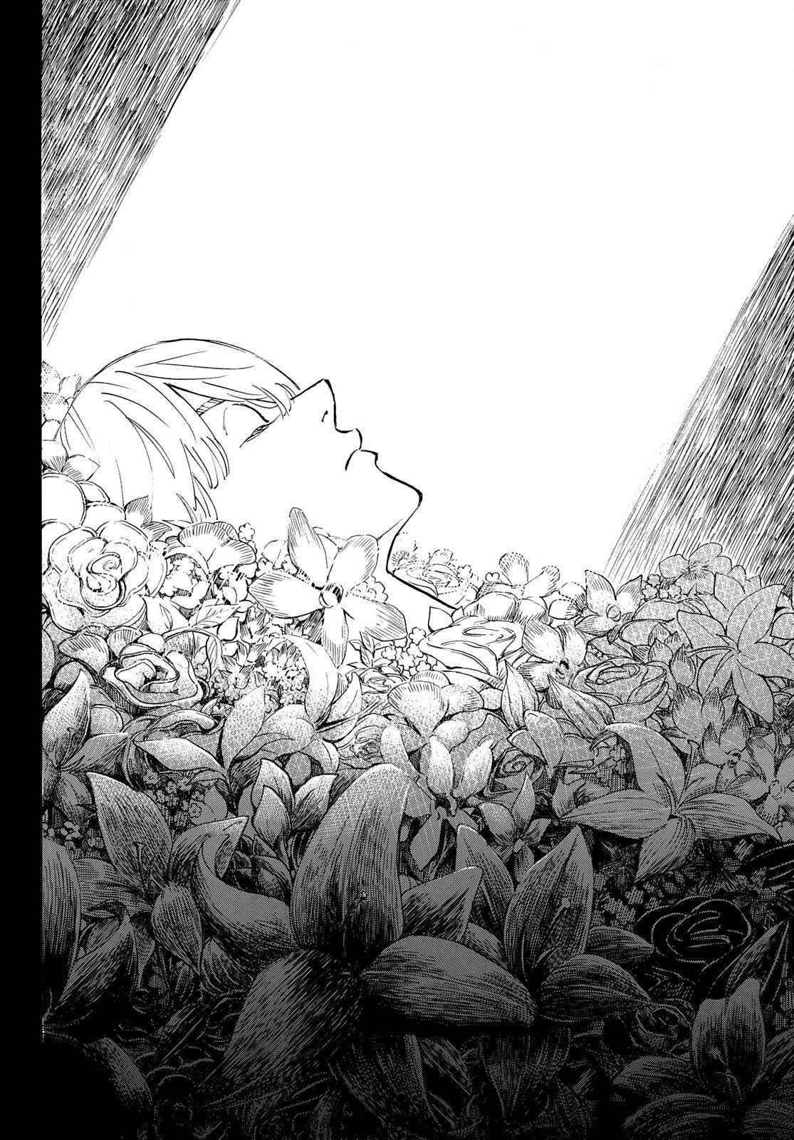 Read Tokyo Manji Revengers EN Manga Online