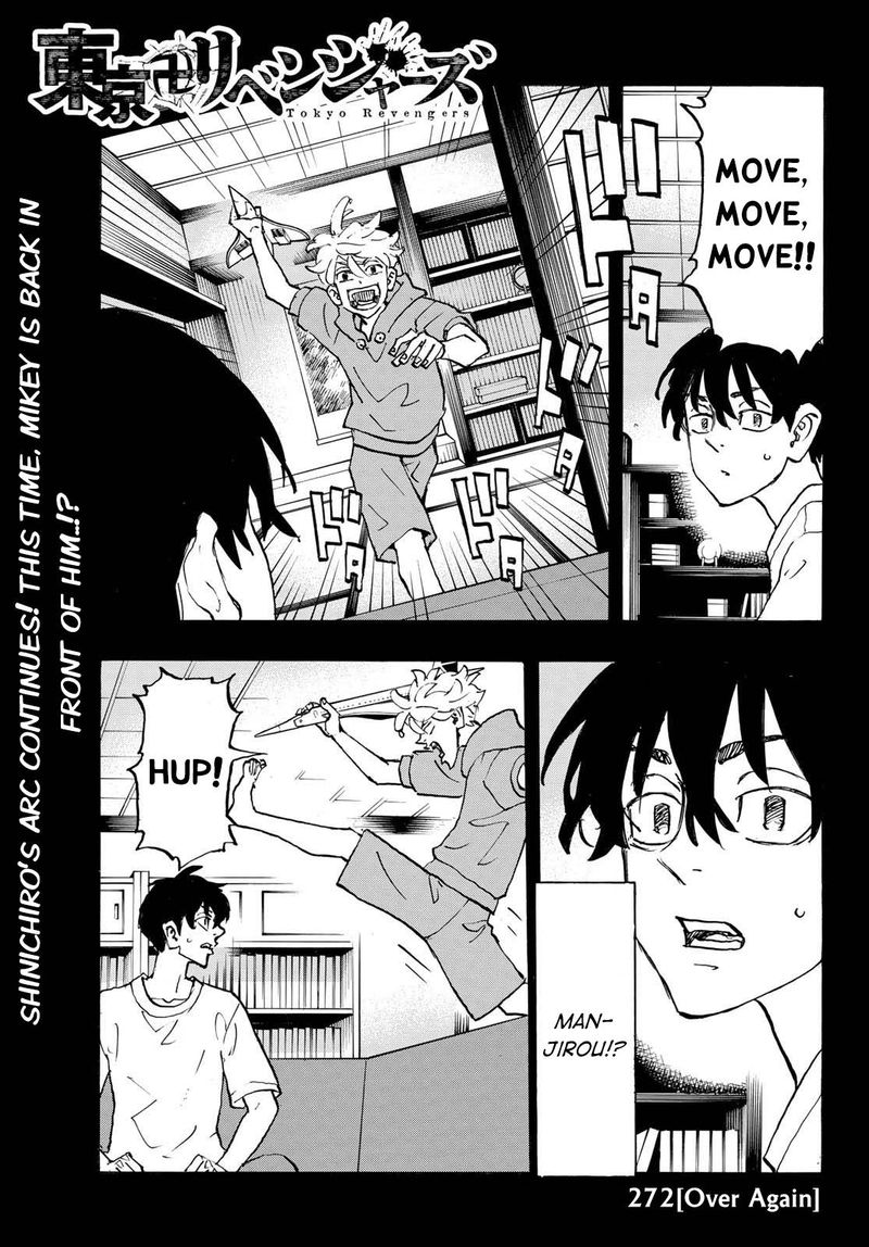 Read Tokyo Manji Revengers EN Manga Online