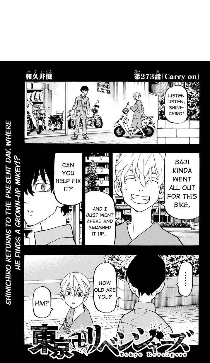 Read Tokyo Manji Revengers EN Manga Online