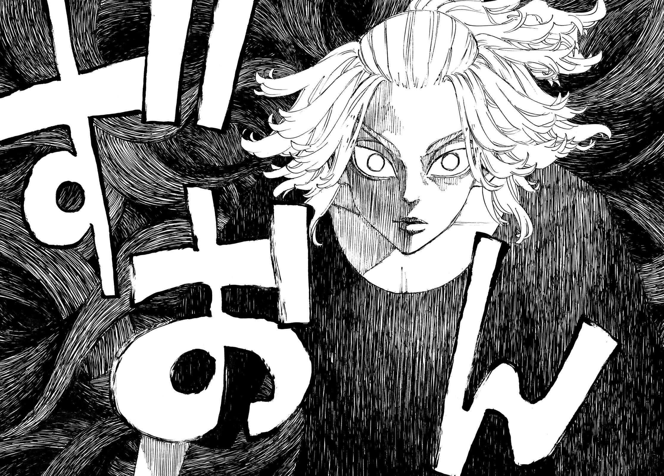 Read Tokyo Manji Revengers EN Manga Online