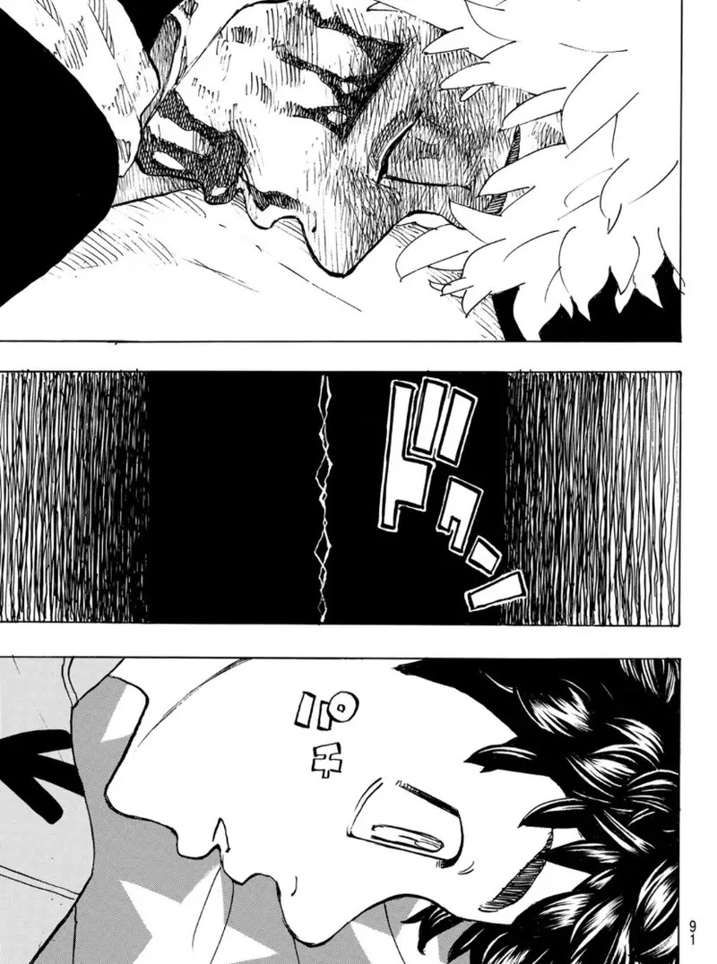 Read Tokyo Manji Revengers EN Manga Online