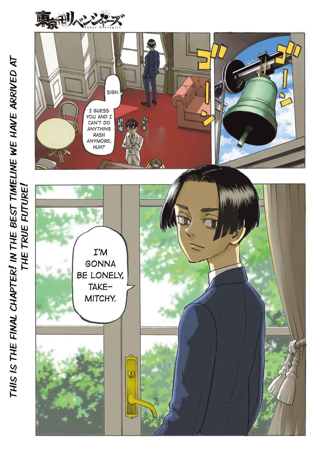 Read Tokyo Manji Revengers EN Manga Online