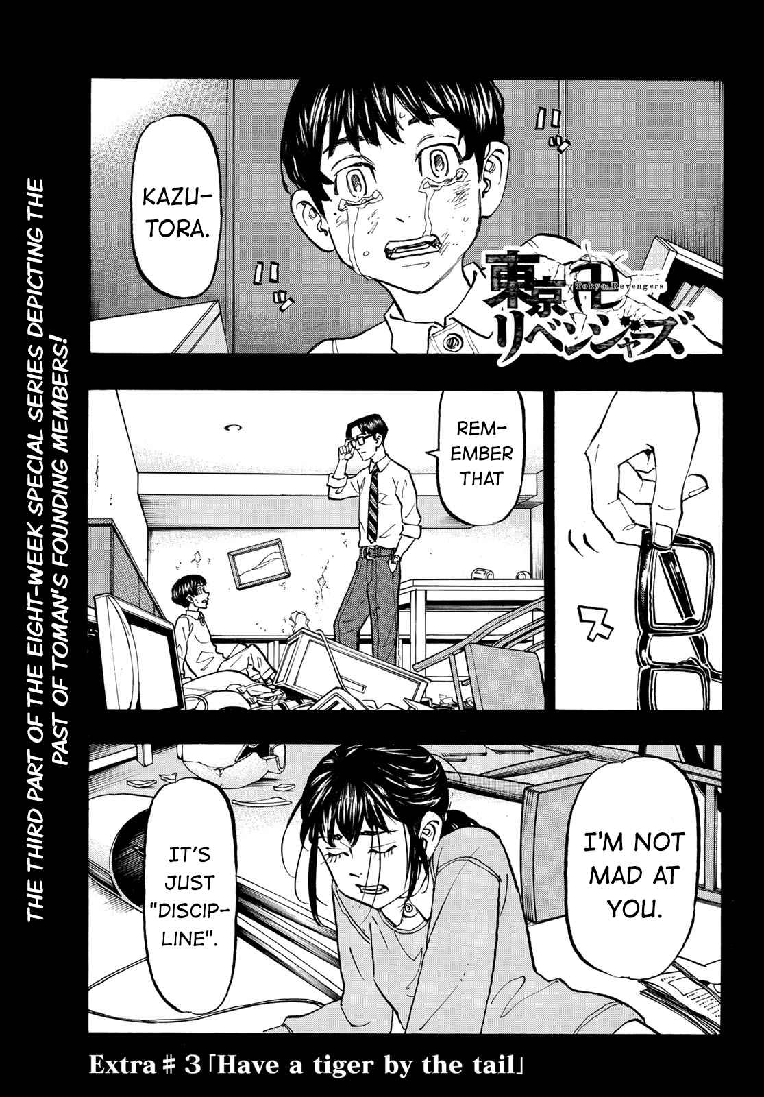 Read Tokyo Manji Revengers EN Manga Online