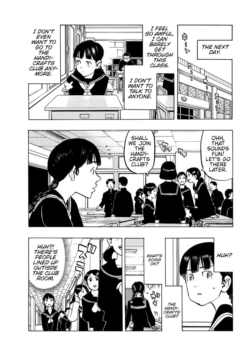 Read Tokyo Manji Revengers EN Manga Online