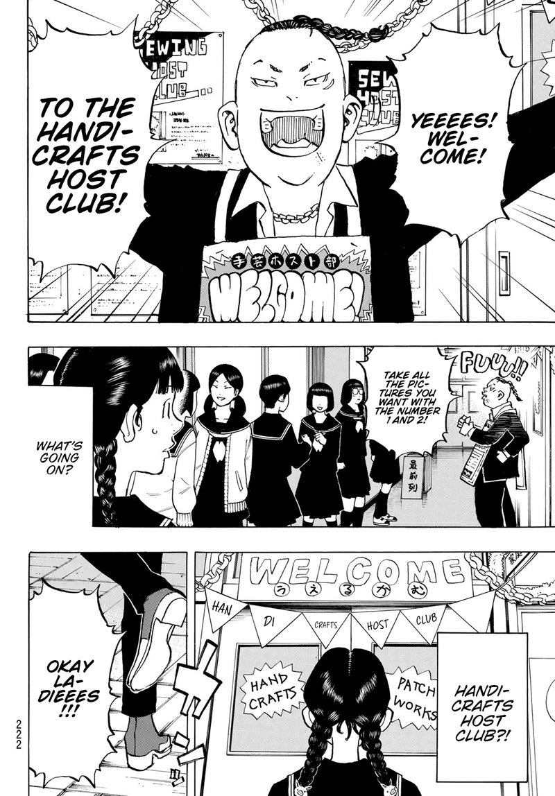 Read Tokyo Manji Revengers EN Manga Online