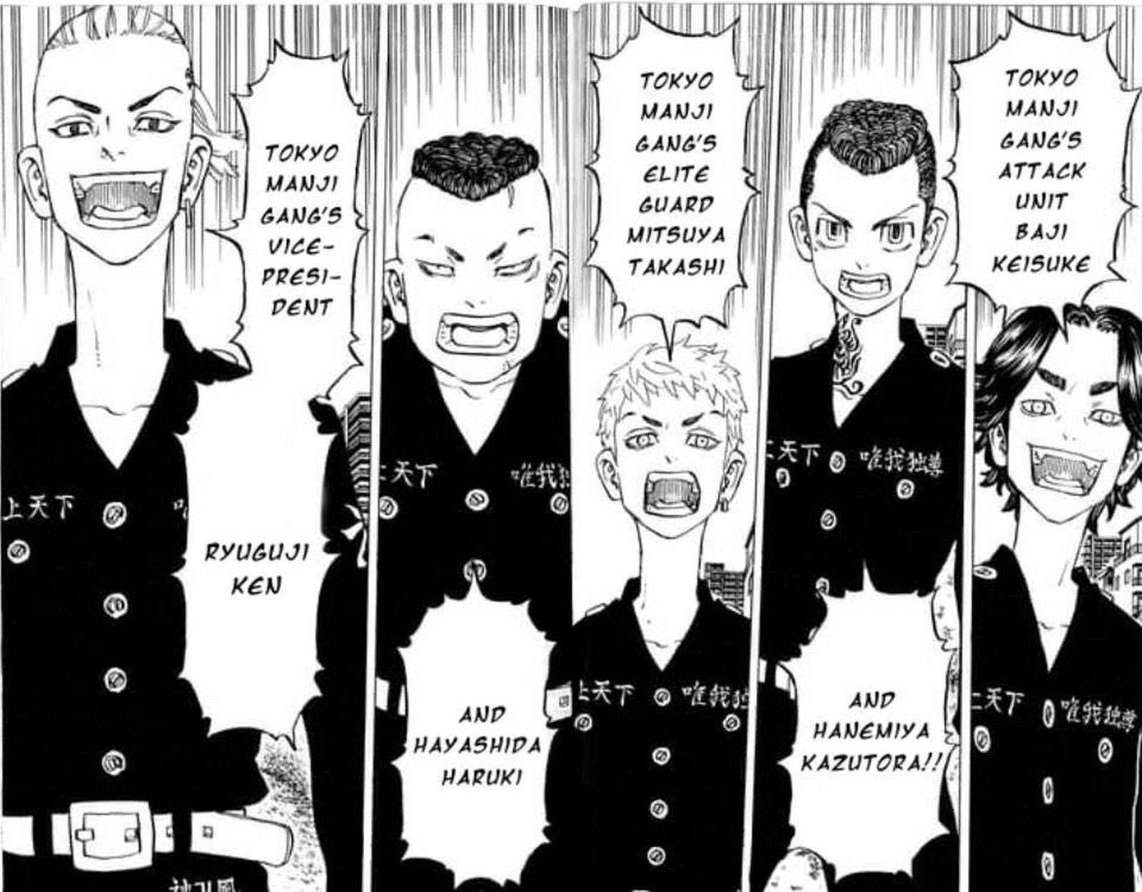 Read Tokyo Manji Revengers EN Manga Online