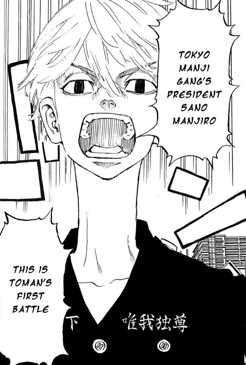 Read Tokyo Manji Revengers EN Manga Online