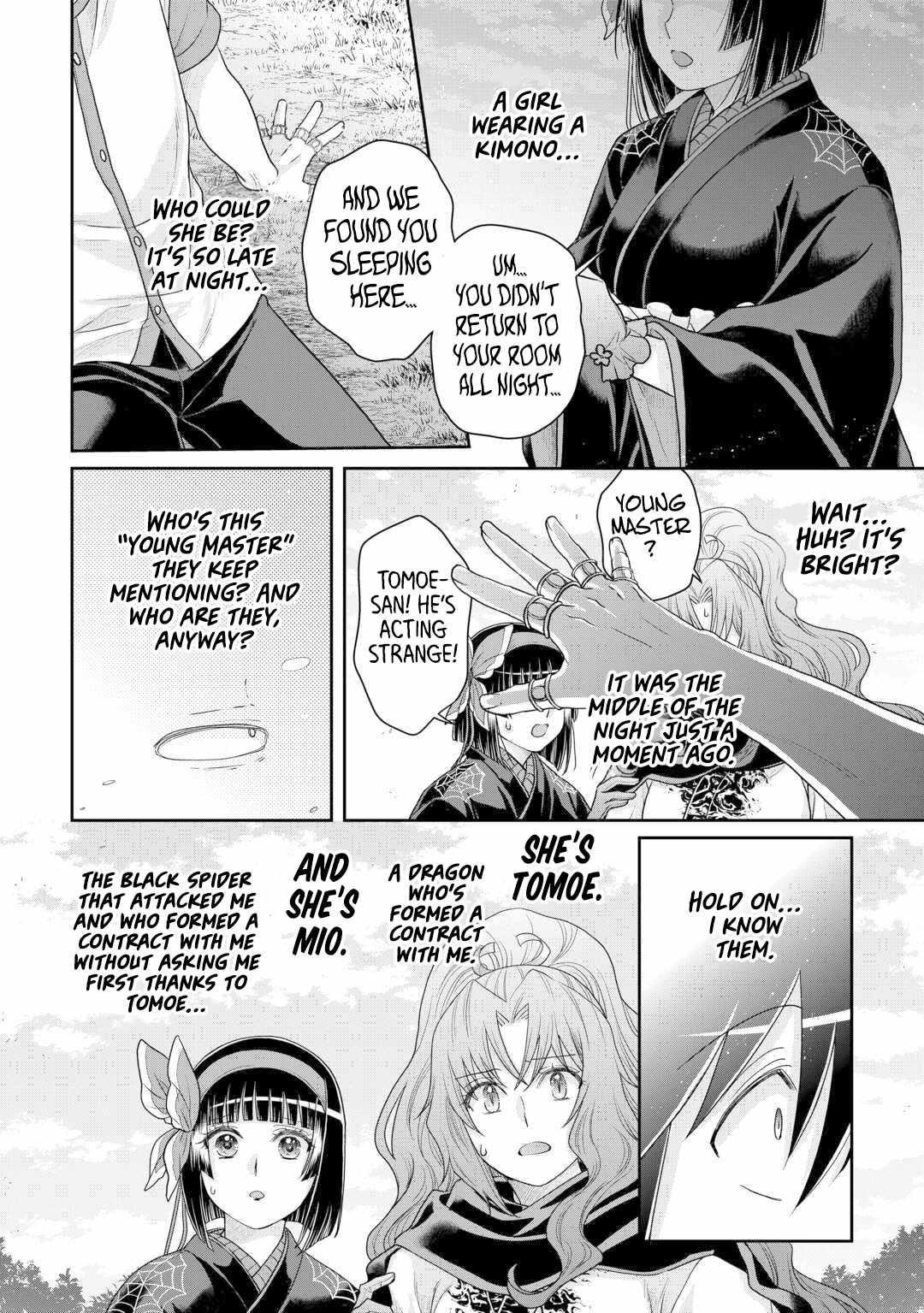 Read Tsuki Ga Michibiku Isekai Douchuu EN Manga Online