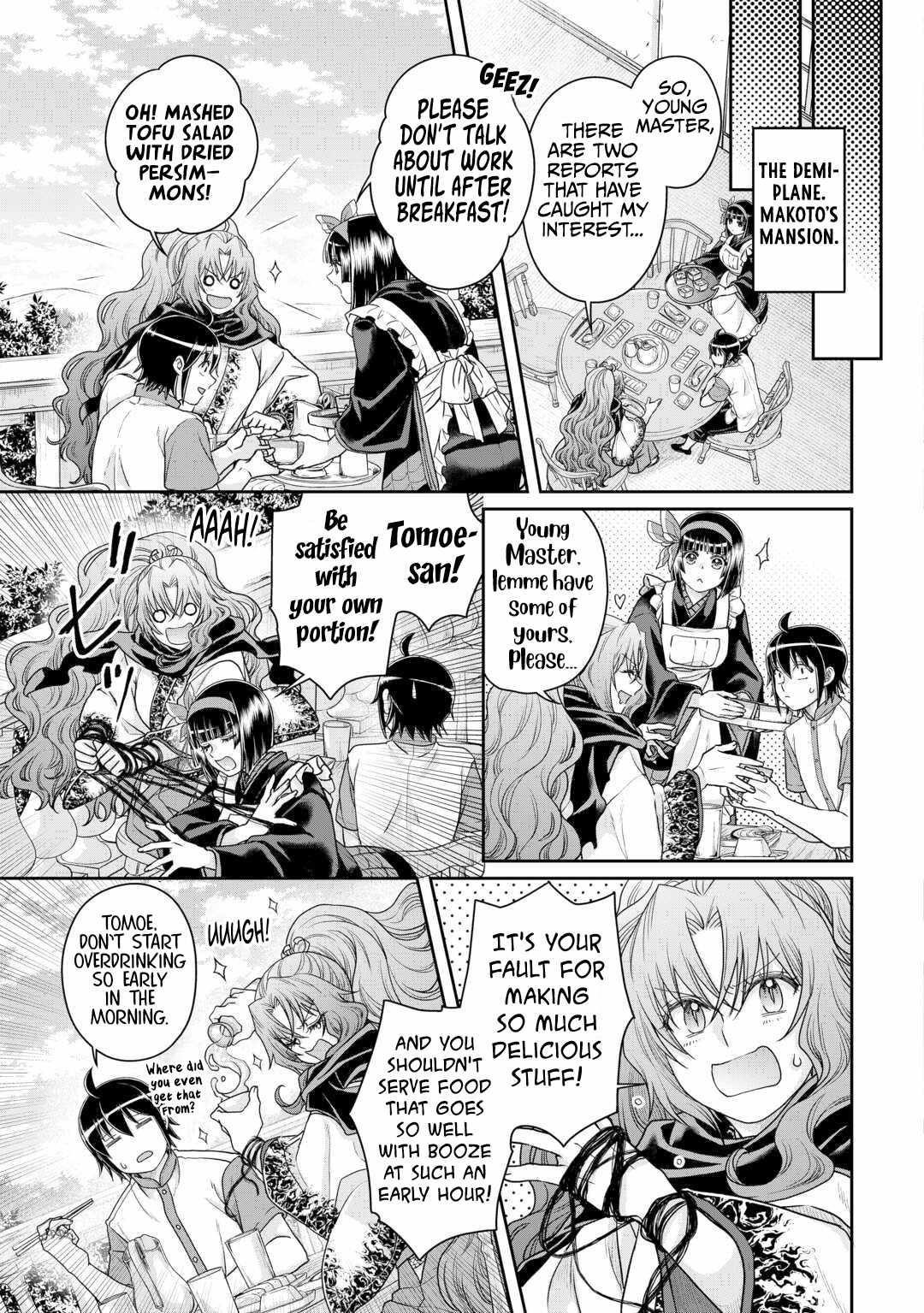 Read Tsuki Ga Michibiku Isekai Douchuu EN Manga Online