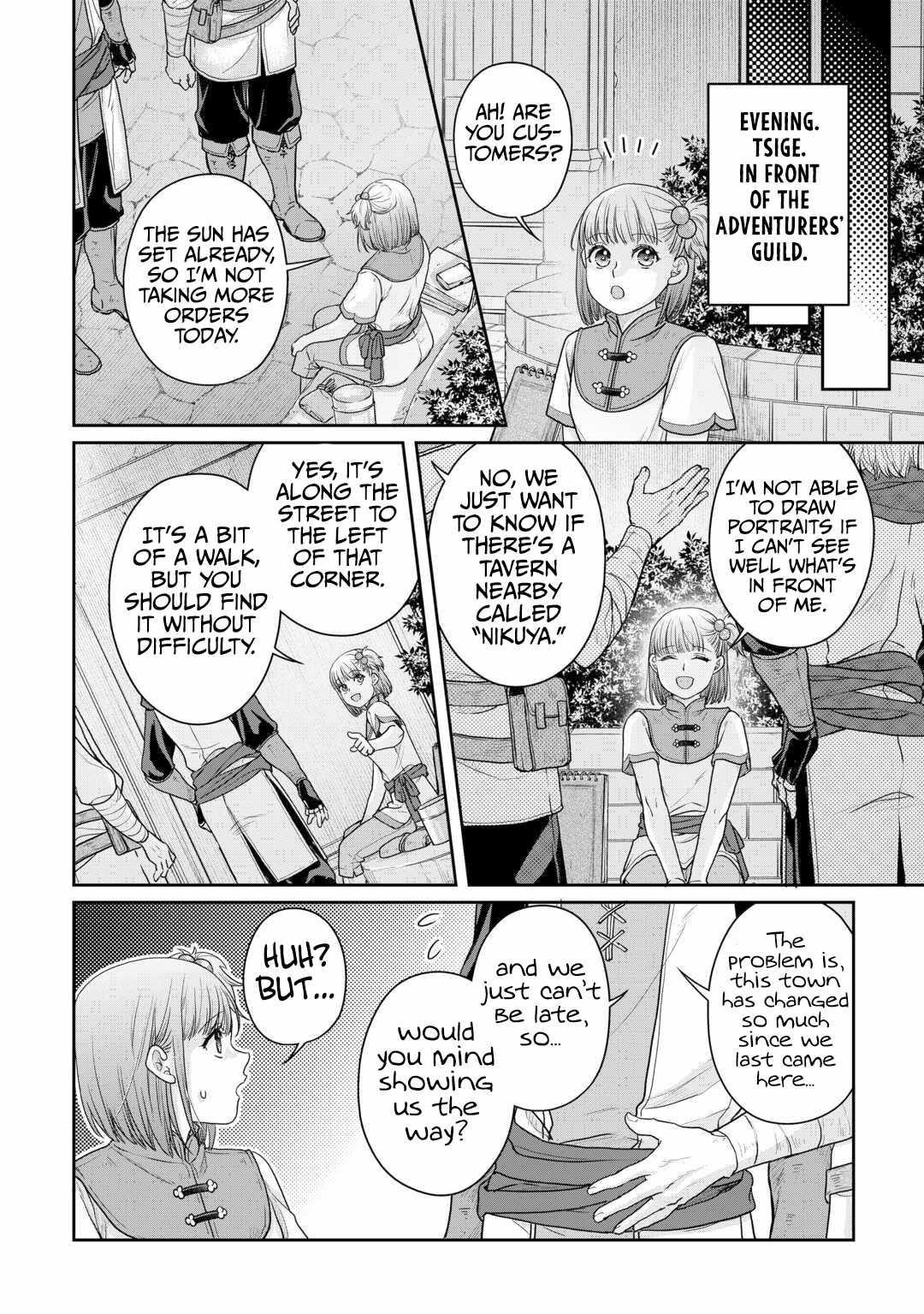 Read Tsuki Ga Michibiku Isekai Douchuu EN Manga Online