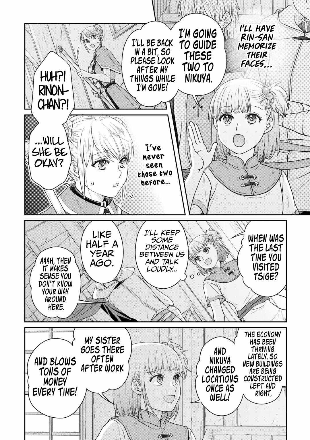 Read Tsuki Ga Michibiku Isekai Douchuu EN Manga Online