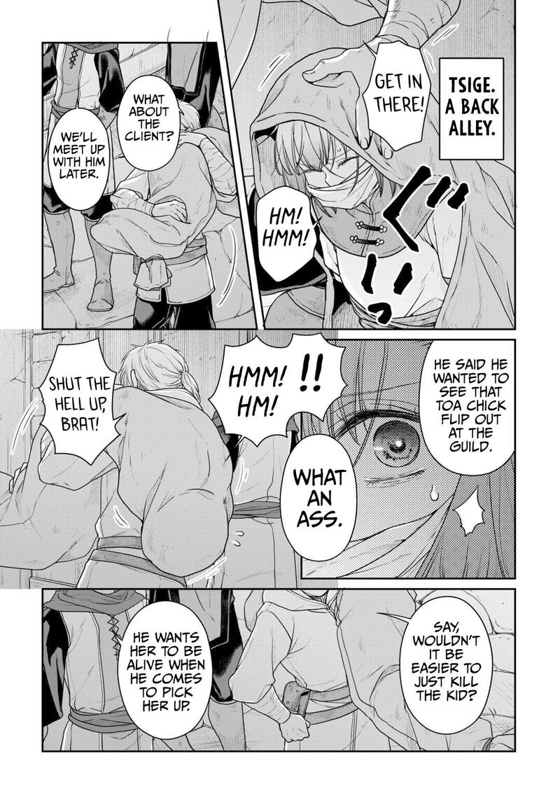 Read Tsuki Ga Michibiku Isekai Douchuu EN Manga Online