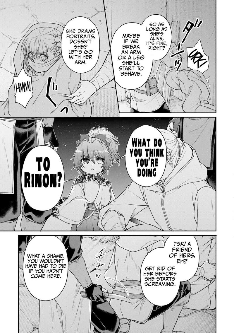 Read Tsuki Ga Michibiku Isekai Douchuu EN Manga Online