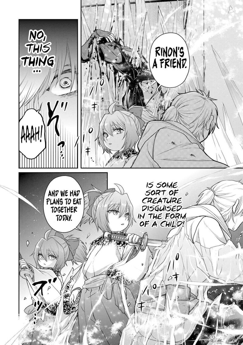 Read Tsuki Ga Michibiku Isekai Douchuu EN Manga Online