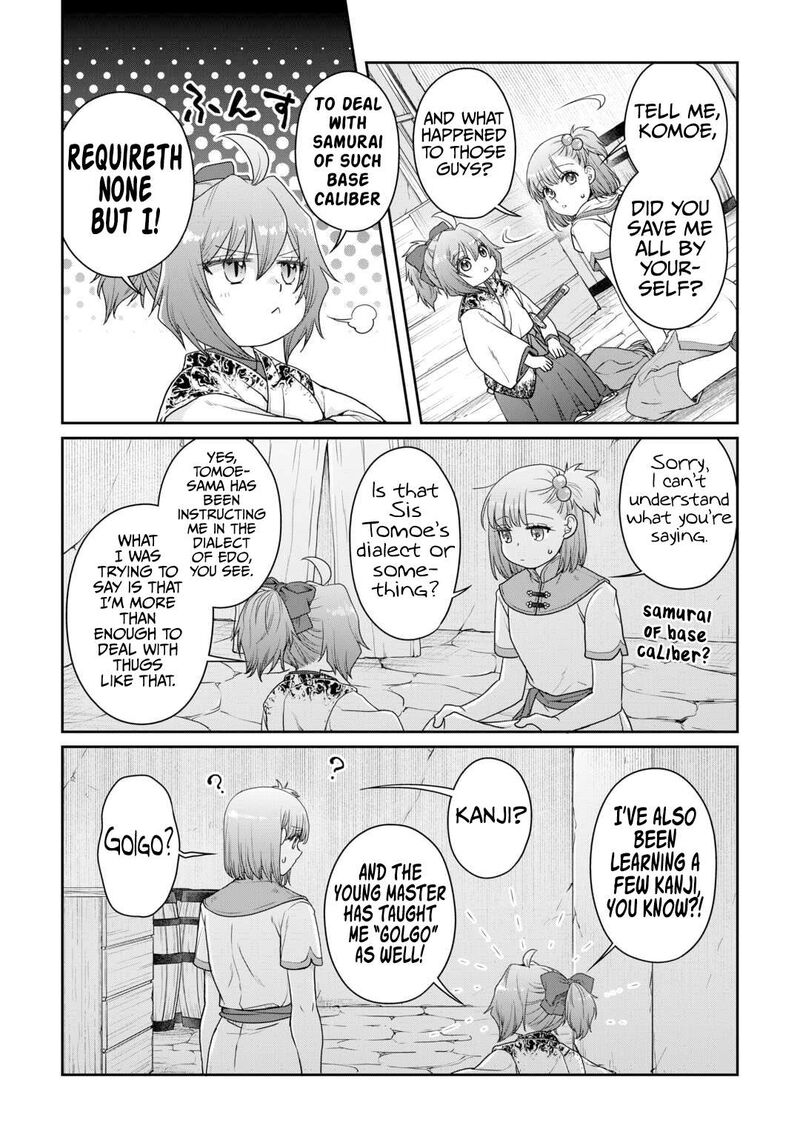 Read Tsuki Ga Michibiku Isekai Douchuu EN Manga Online