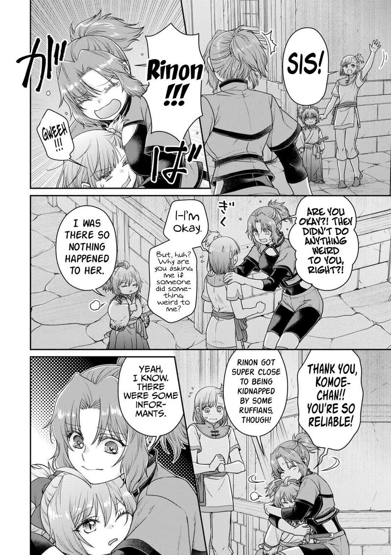 Read Tsuki Ga Michibiku Isekai Douchuu EN Manga Online