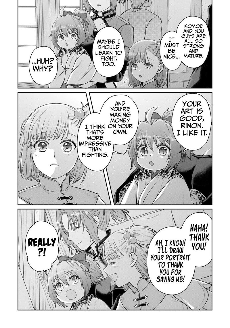 Read Tsuki Ga Michibiku Isekai Douchuu EN Manga Online