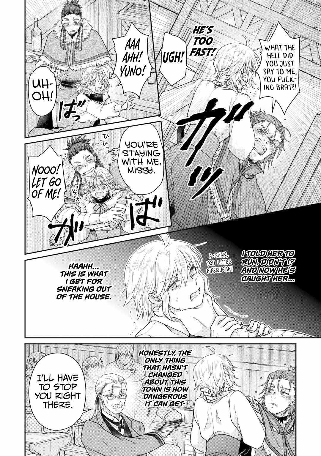 Read Tsuki Ga Michibiku Isekai Douchuu EN Manga Online