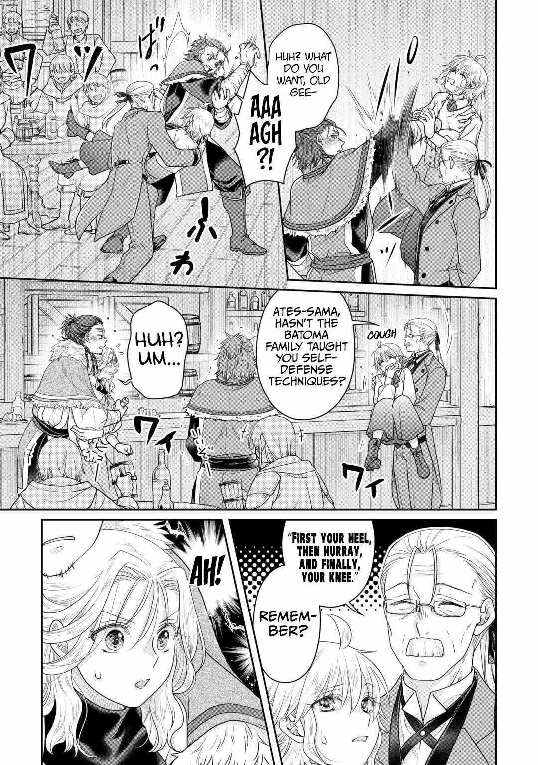 Read Tsuki Ga Michibiku Isekai Douchuu EN Manga Online