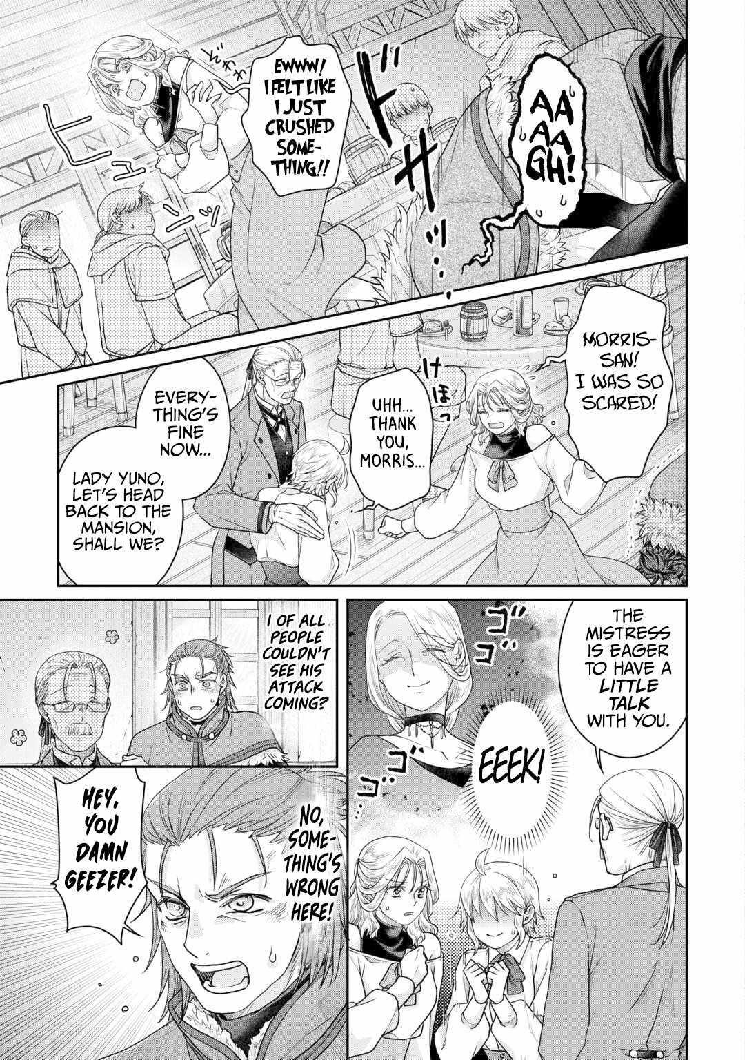 Read Tsuki Ga Michibiku Isekai Douchuu EN Manga Online