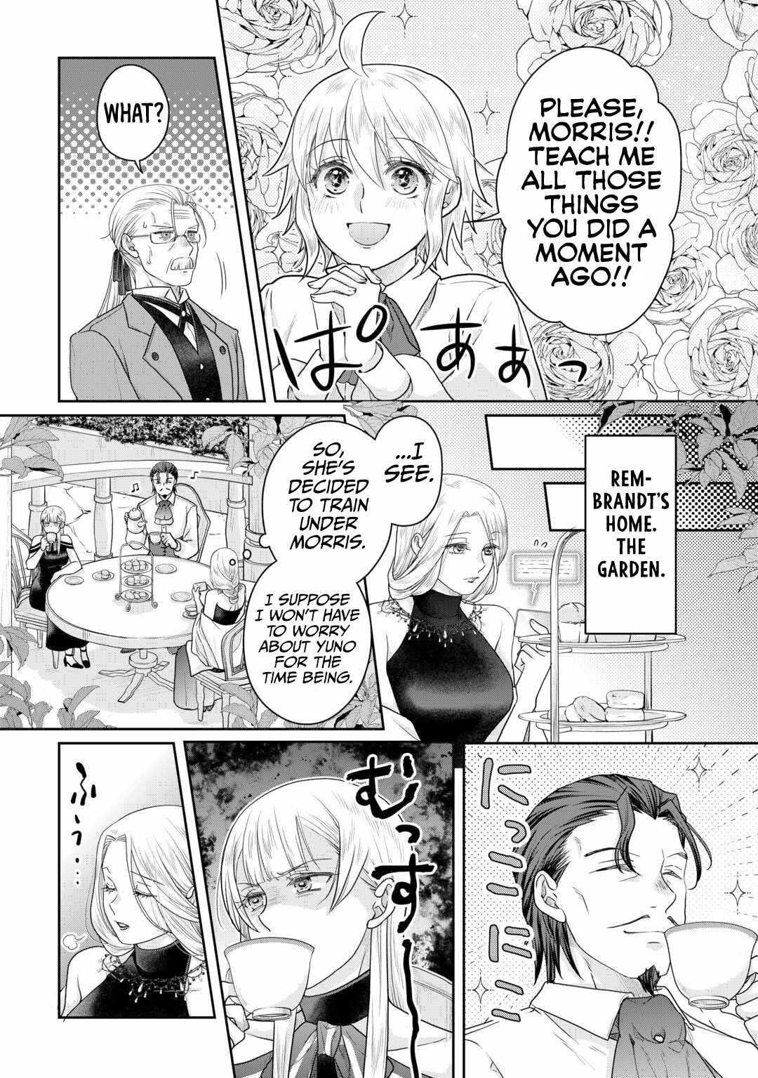 Read Tsuki Ga Michibiku Isekai Douchuu EN Manga Online