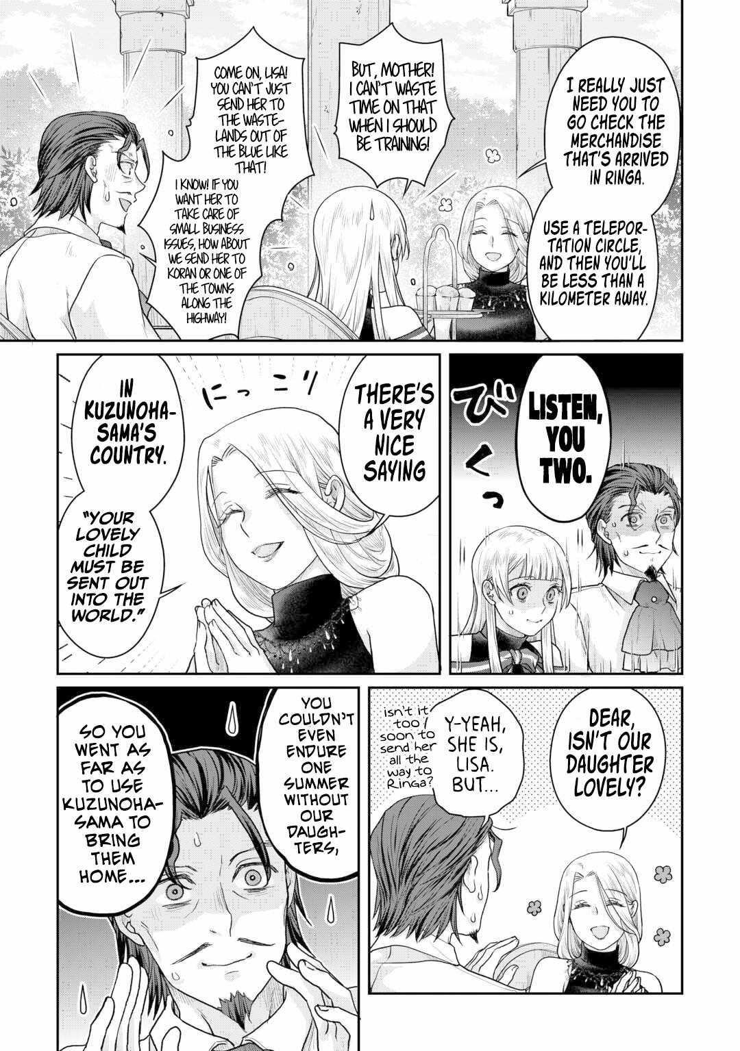 Read Tsuki Ga Michibiku Isekai Douchuu EN Manga Online