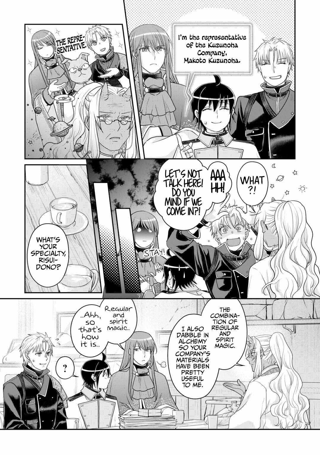 Read Tsuki Ga Michibiku Isekai Douchuu EN Manga Online