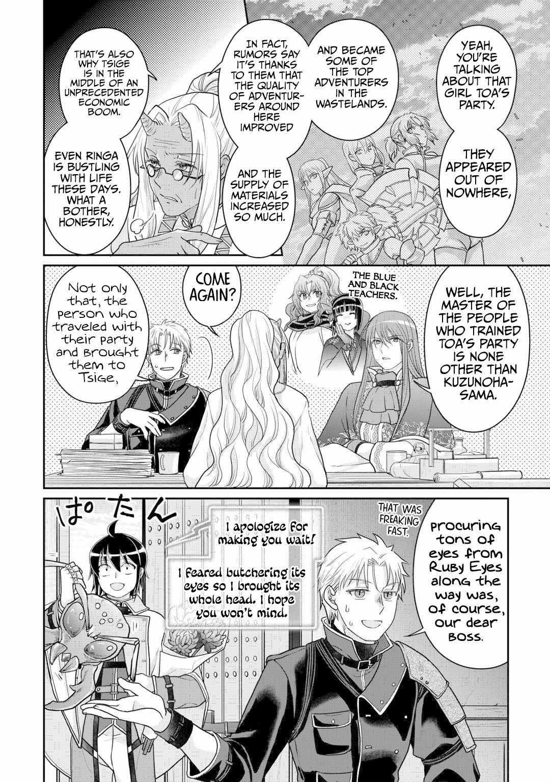 Read Tsuki Ga Michibiku Isekai Douchuu EN Manga Online