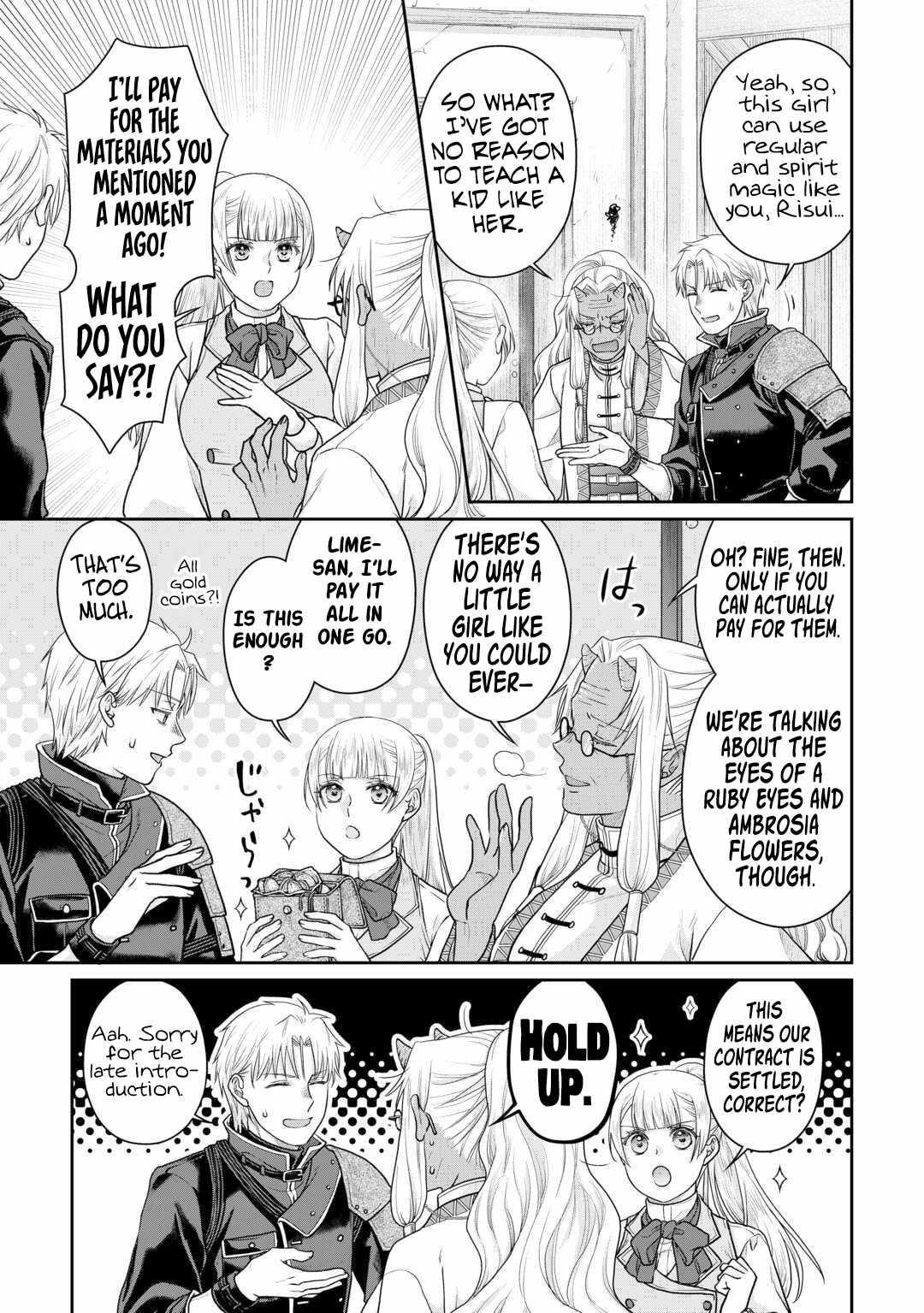 Read Tsuki Ga Michibiku Isekai Douchuu EN Manga Online