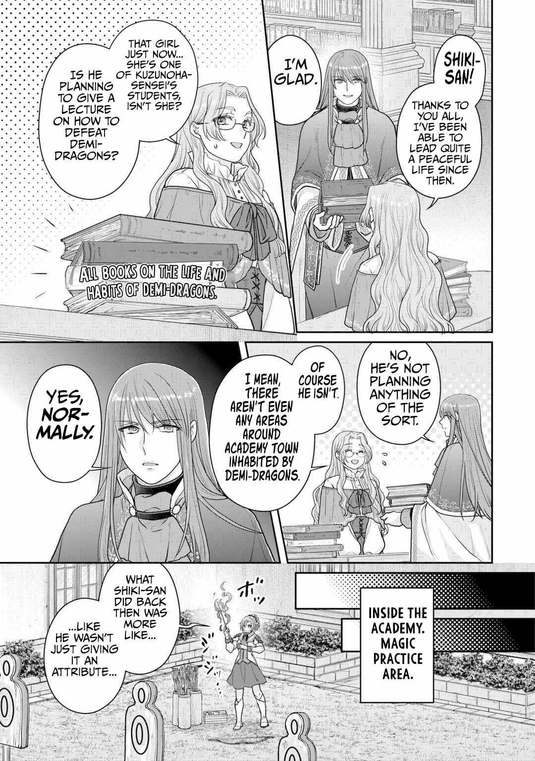 Read Tsuki Ga Michibiku Isekai Douchuu EN Manga Online