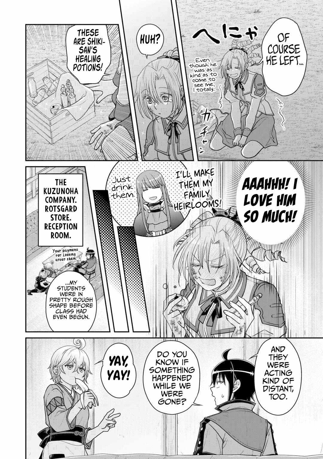 Read Tsuki Ga Michibiku Isekai Douchuu EN Manga Online